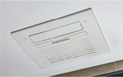 ガス温水式浴室暖房乾燥機