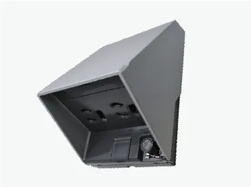 防水コンセント