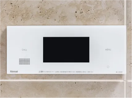 Bluetooth搭載リモコン