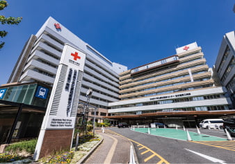 日本赤十字社愛知医療センター